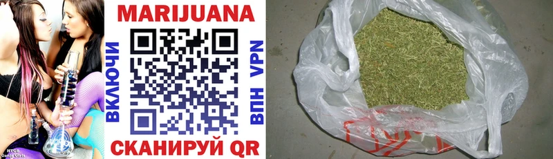 Наркошоп купить КОКАИН  Канабис  A-PVP  Гашиш  МЕФ  Электросталь