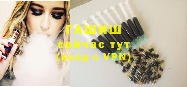 спиды Новодвинск