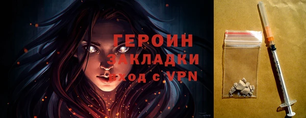 кокс Новокубанск