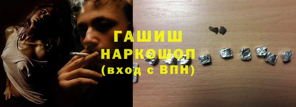 спиды Новодвинск