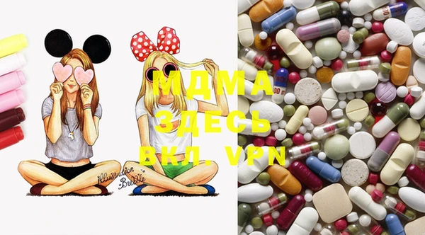 кокс Новокубанск