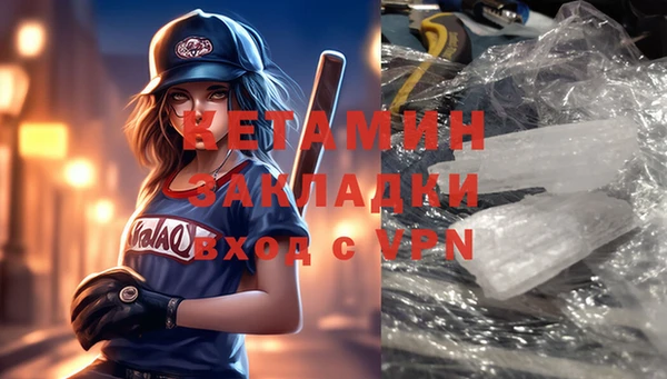 спиды Новодвинск