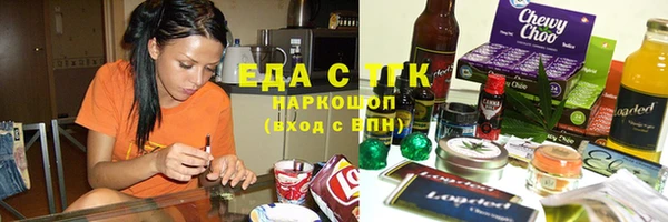 спиды Новодвинск