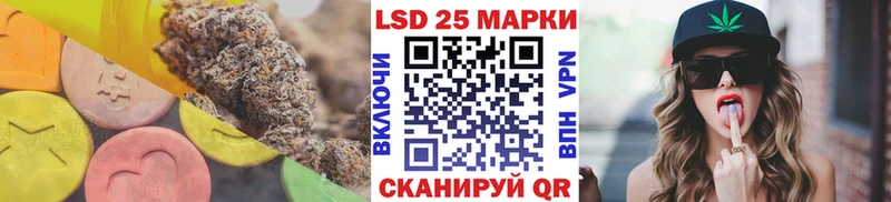 Купить  Электросталь  ЛСД экстази ecstasy 