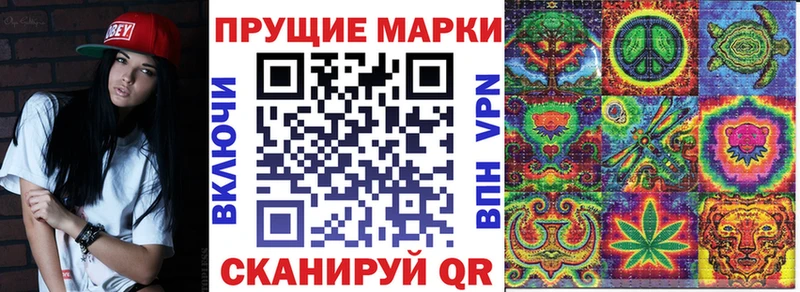 Купить  Электросталь  Марки N-bome 1,8мг