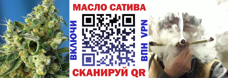 Купить  Электросталь  ТГК жижа 