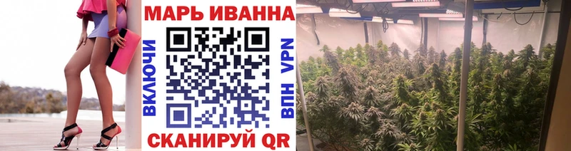 Бошки марихуана гибрид  Купить  Электросталь 